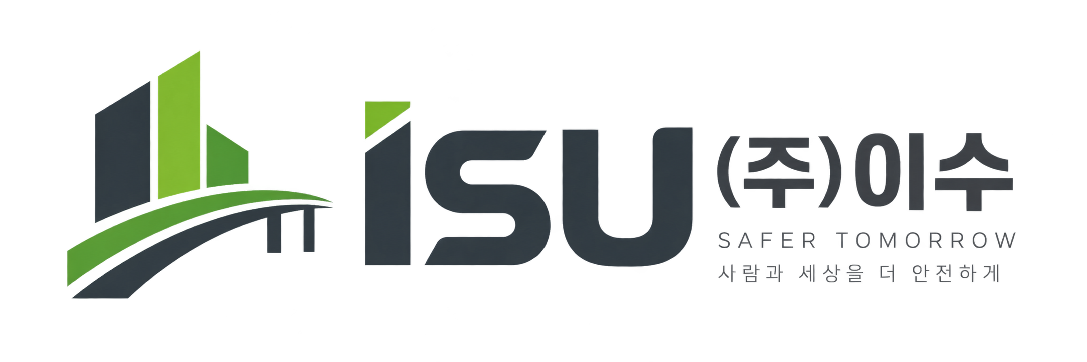 ISU (주)이수